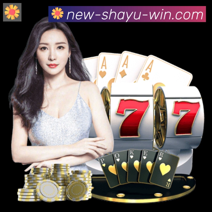 鲨鱼直播APP 高清赛事图